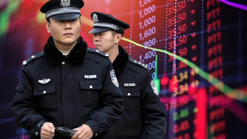 上海公安數據庫流出 曝官方版黑市交易