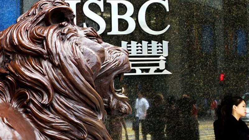 中國分行設中共黨支部 英政界關注滙豐銀行