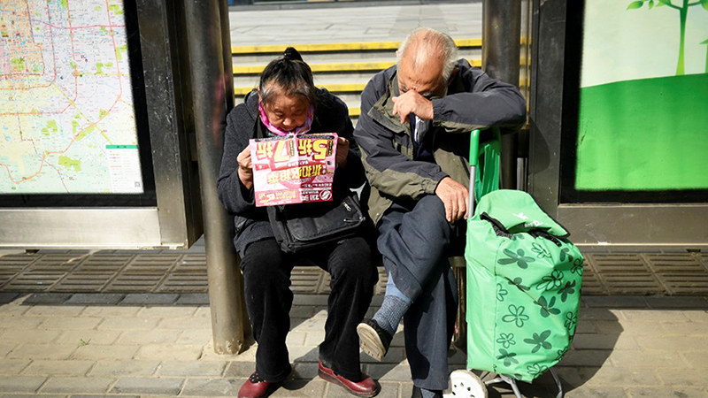 中國試點養老儲蓄 「自己養老」 韭菜嘆息