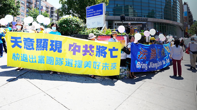 汪志遠：四億人三退 代表中國人拋棄了中共