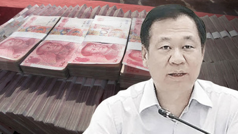國開行原高管受審 首位被控造成金融風險