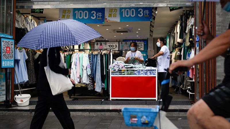 中共經濟困境信號？ 特殊工作組施壓地方