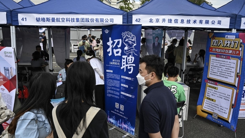 8月失業率上升 經濟學家稱「好消息」？