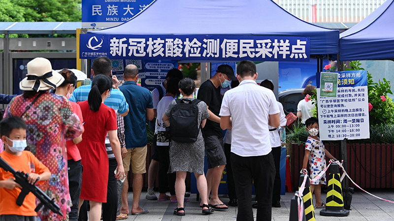 中共防疫清零頻變 百姓成為代價？ 
