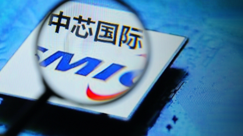 中芯國際董事任凱被查 大基金多名高管落馬 