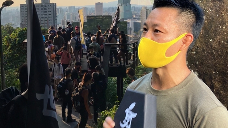 十一港人遊行保台滅共 居台港人談貢獻台灣 