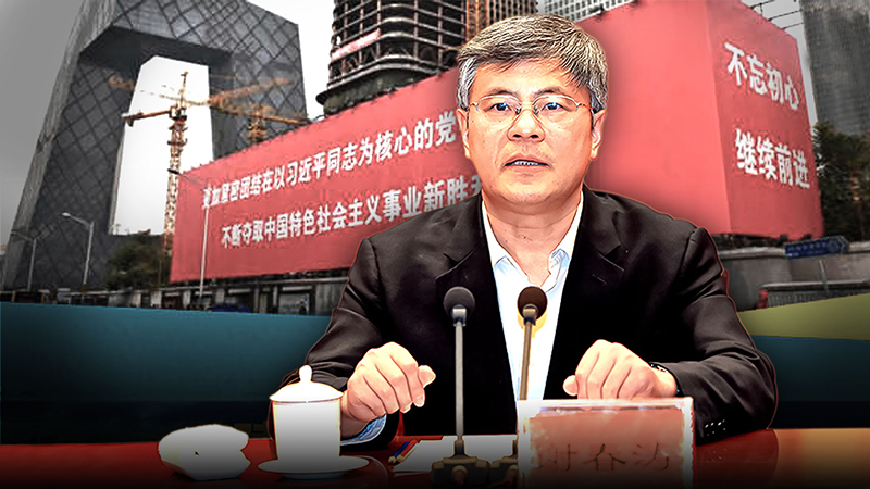 搶奪國際話語權遇困境 中共黨校建研究中心