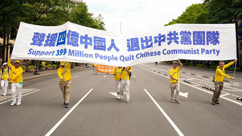 黨齡50年老者退黨：我被中共宣傳欺騙