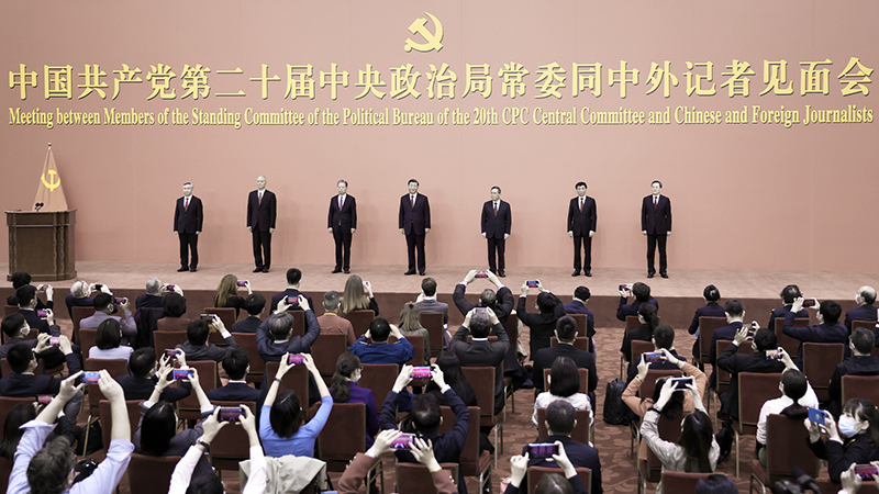 二十大高層名單出爐 提前預測常委分工