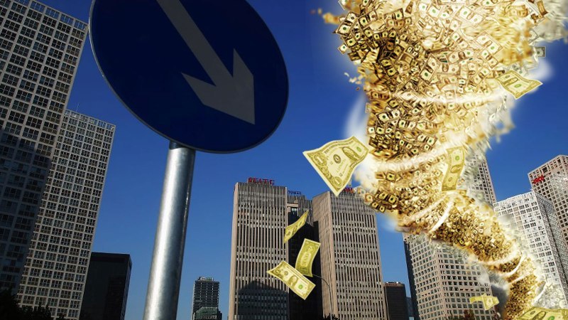 「金融十六條」 能不能救中國樓市？
