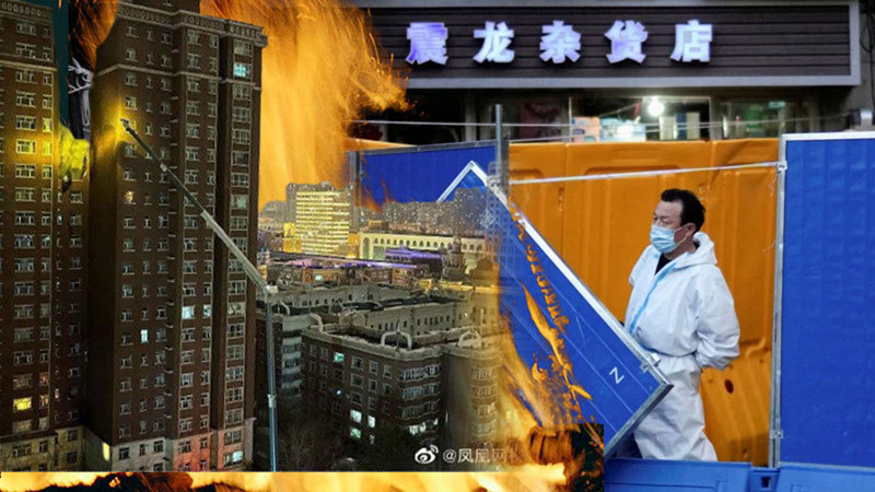 清零悲劇不斷重演 中國隔離慘過病毒