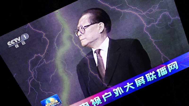 中共宣布江澤民死訊 蓋棺論罪罄竹難書