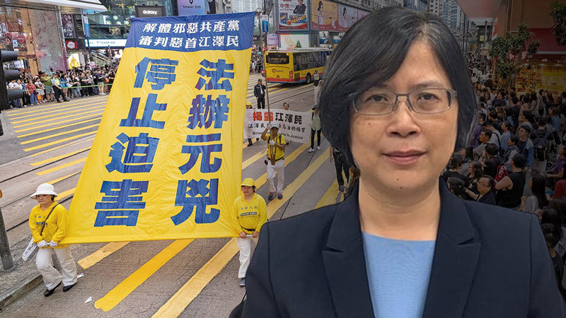 朱婉琪：江澤民亡 對中共迫害法輪功追究到底