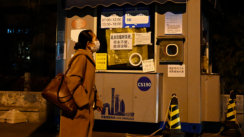 無清零過渡期路線圖 北京陷兩難困境