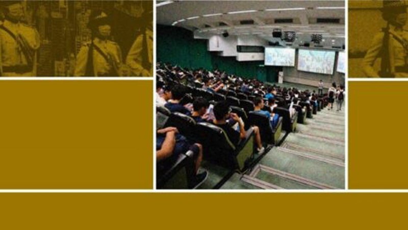 大學推必修「國安課程」 內容看完 家長擔憂？