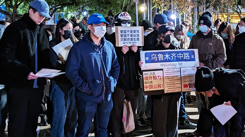 中國留學生覺醒 白紙革命促小粉紅反共