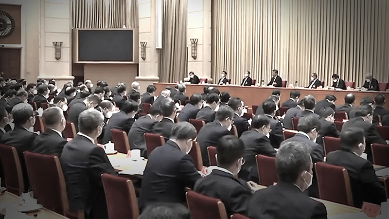 中國經濟會議提困境 2023年財政雪上加霜