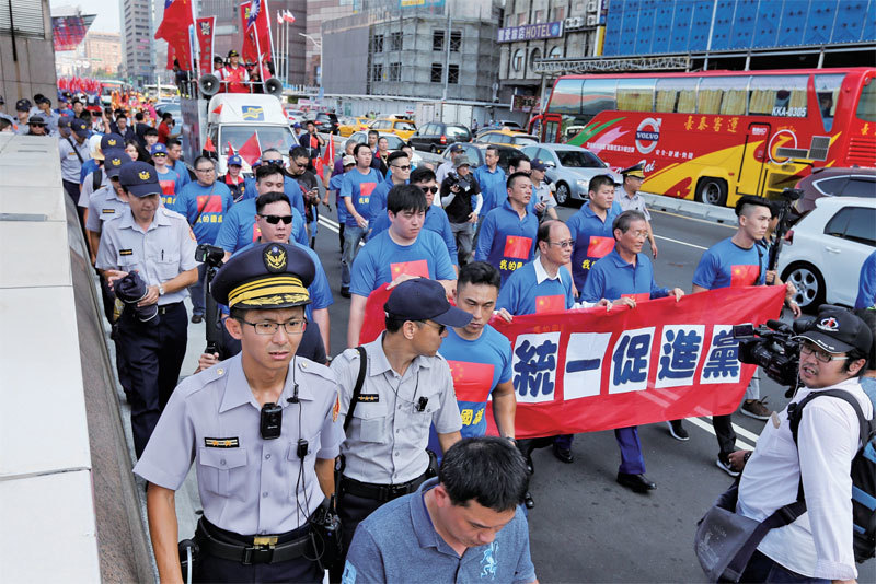 臺大濺血 白狼黑幫的中共第五縱隊