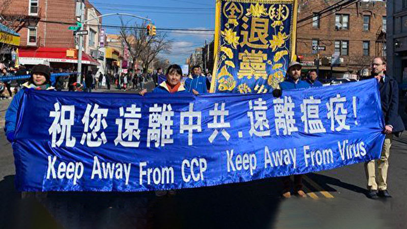 疫情遇劫求神救贖 中國民眾加速三退