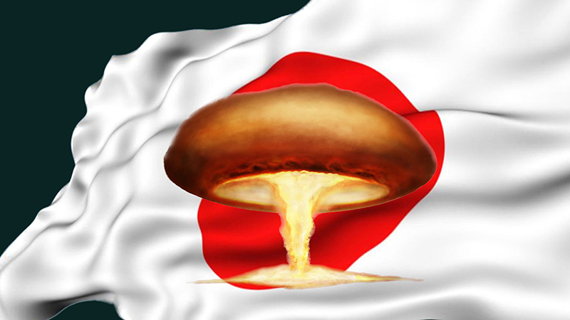 世界秩序改變 日本將舉核武大旗？