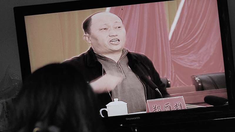 鄭雁雄任中聯辦主任 收緊香港已具特殊意義