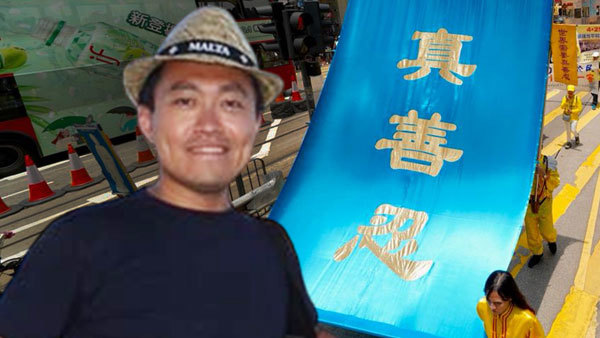 日本華人：與神同行 才能自救