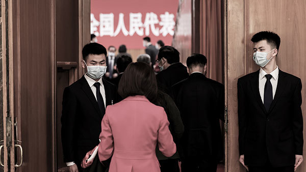 袁紅冰：兩會展現謊言 中共面臨驚濤駭浪