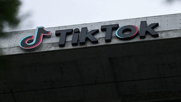 購黃金股建黨支部 出海企業成中共耳目