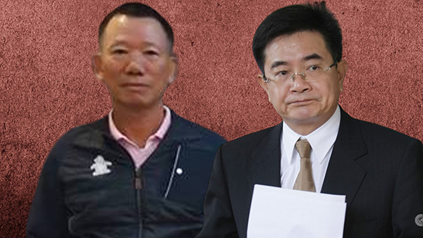 台灣涉共諜案 前立委和退役少將遭起訴