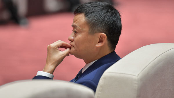 馬雲回國民企有望？ 專家：人造春天不長久