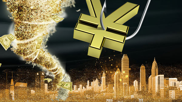 中國特色資產估值浮現 政治嚴控將挫金融環境