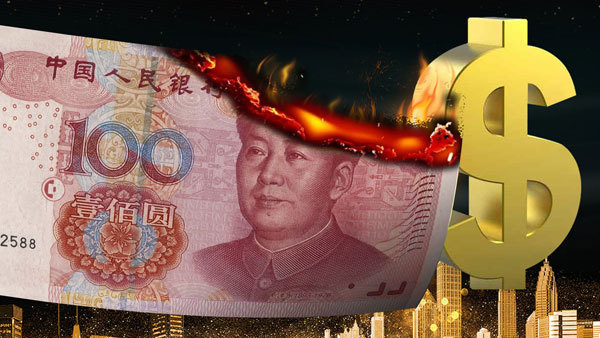 中巴貿易協議北京慶祝 繞開美元 人民幣起飛？