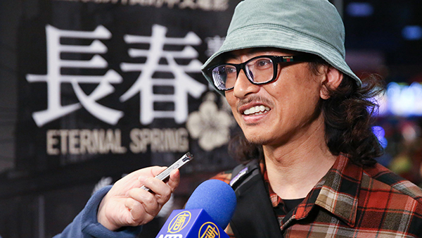 《長春》台灣上映重現真相 各界人士推薦「必看」