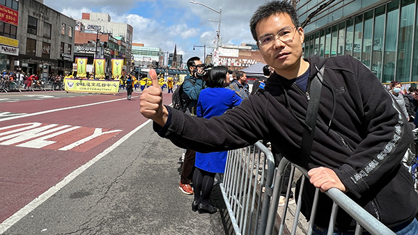 紀念4‧25和平上訪 紐約法輪功盛大遊行 震撼「走線」抵美華人