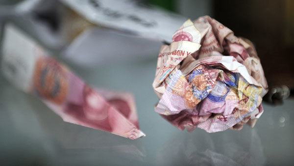 貨幣管制嚴管外逃 人民幣難以國際化