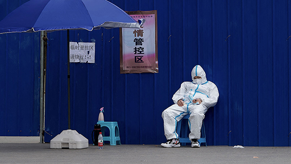 中國企業家：封控中覺醒的一場惡夢