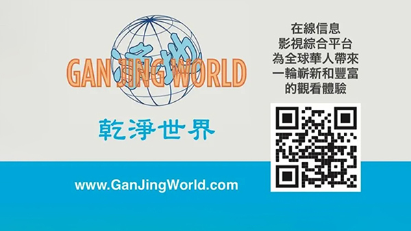 乾淨世界解抖音危害 利世民談孩童賽事意義