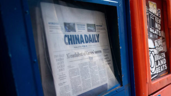 【名家專欄】中共官媒批美國人權 虛偽至極