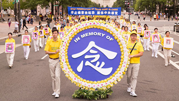 耄耋老人被綁架頻傳 因信仰 被中共監獄迫害死