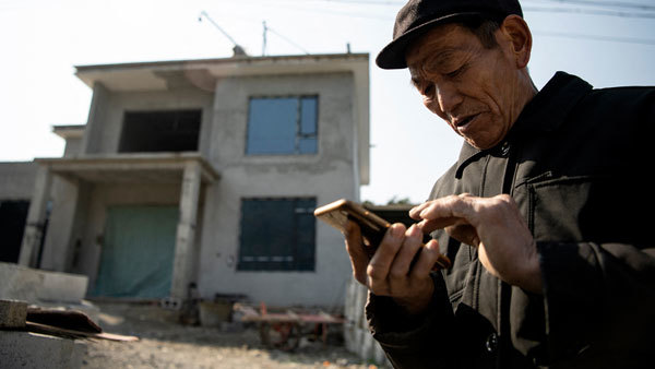 中國脫貧造假 窮人從網上被消失