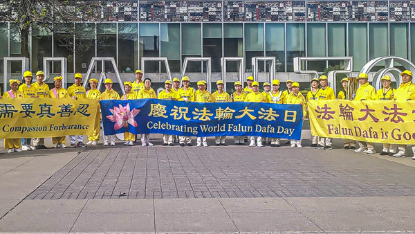 加拿大安省4城升旗亮燈 慶世界法輪大法日