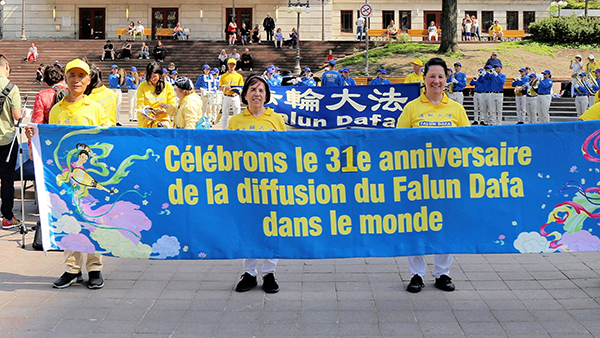 慶法輪大法洪傳31週年 魁北克城政要民眾祝賀