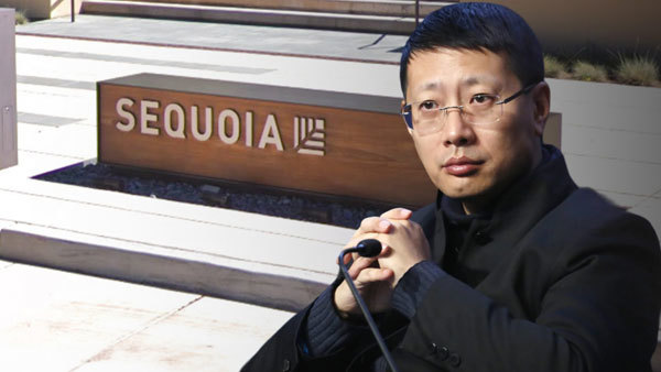 >投資風險「異常敏感」 紅杉資本 今剝離中國分部