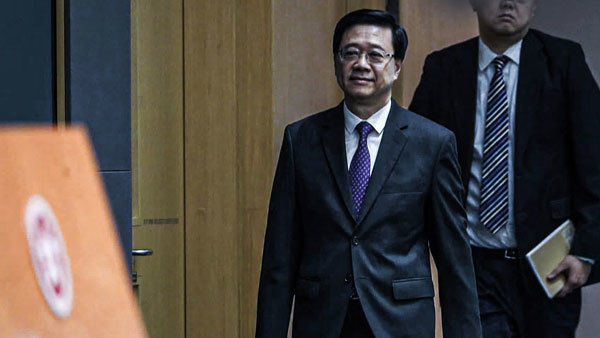 美國跨黨派議員反對 李家超赴美出席APEC峰會