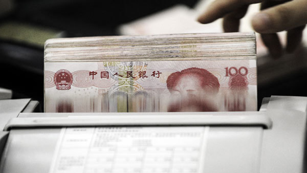 隱性地方債反覆摸底 成中南海心頭大患
