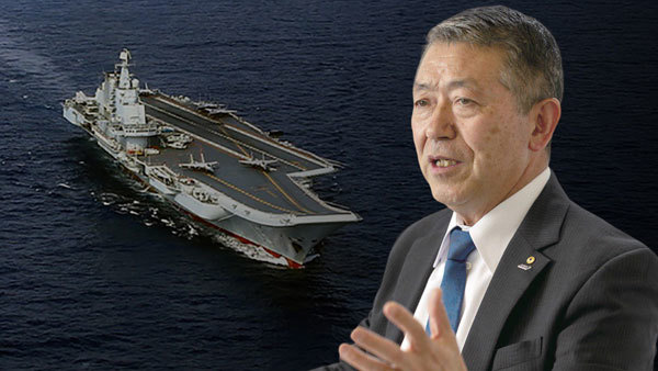日本前三軍總司令： 中共航母戰力，不強！
