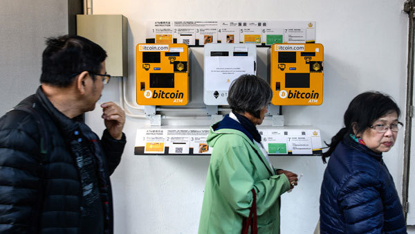 阻資金外逃 港發牌監管虛擬貨幣