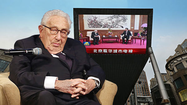 會見老朋友基辛格 分析：中共絕望之舉