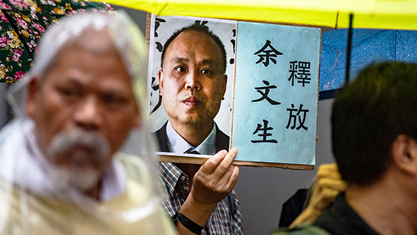 前律師梁少華： 中國律師的囚徒困境