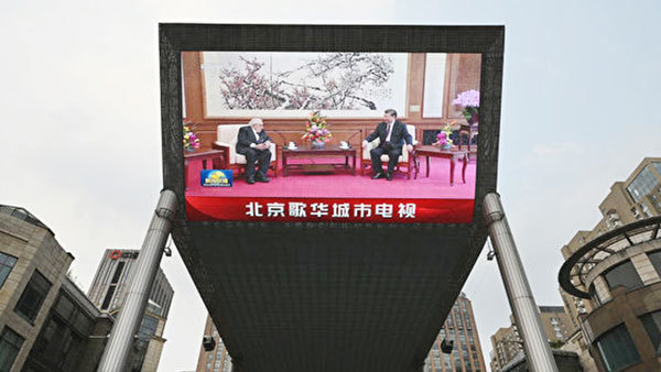 暖中美關係？ 「老友外交」成效小
